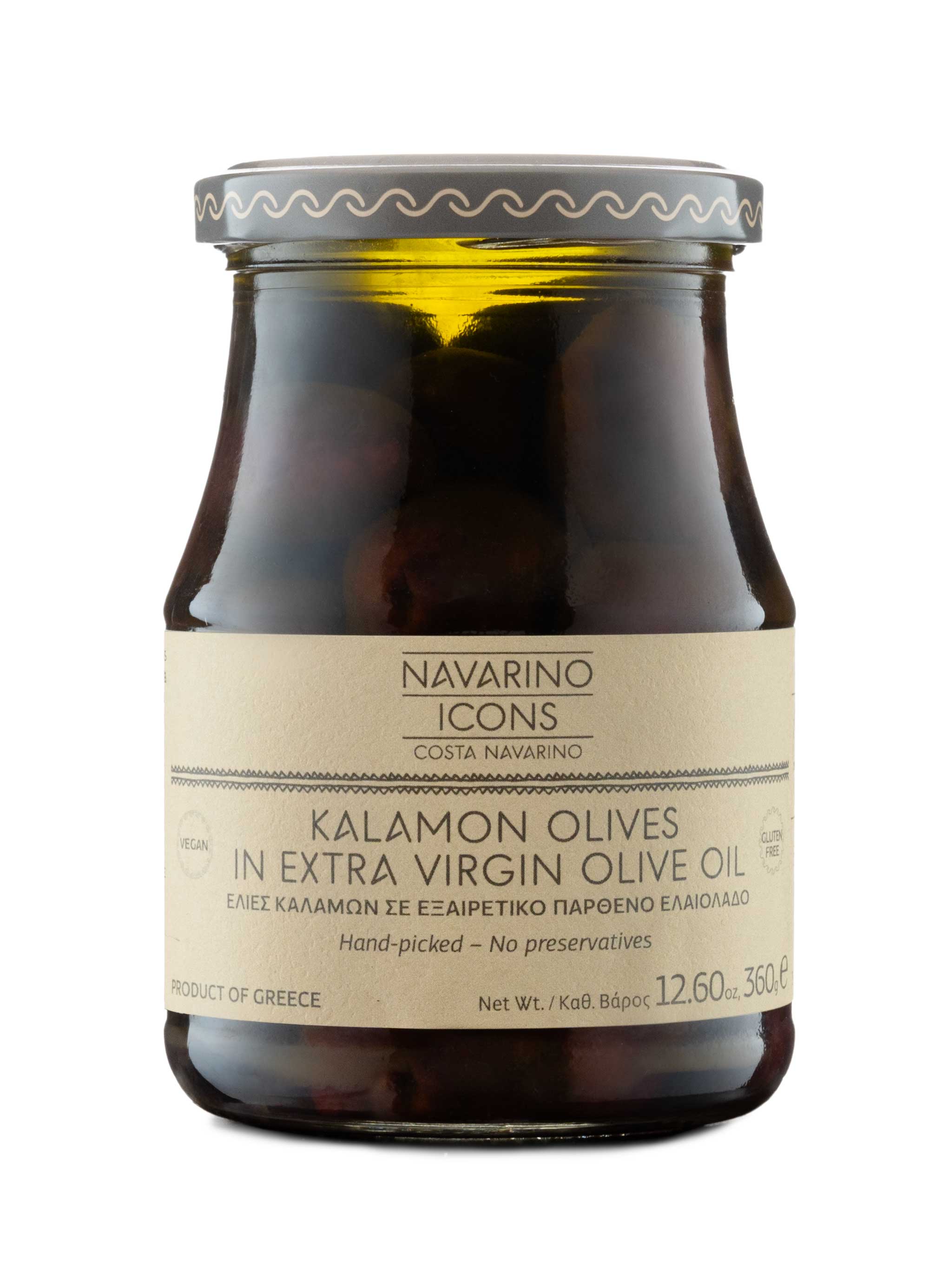 Navarino Icons Kalamon Olives in Extra Virgin Olive Oil, 360g