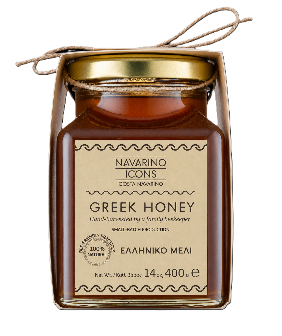 Navarino Icons Pure Greek Honey, 400g